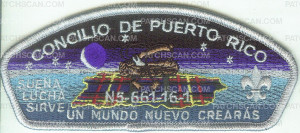 Patch Scan of Puerto Rico Wood Badge CSP