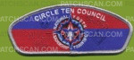 Patch Scan of CTC - NYLT Be Know Do CSP (Staff 2022) 