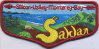 Saklan- 404747 Silicon Valley Monterey Bay Council #55