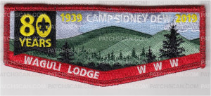Patch Scan of Camp Sidney Dew Flap 2019- metallic border