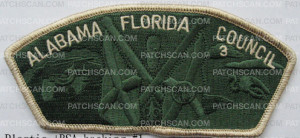 Patch Scan of 382160 ALABAMA