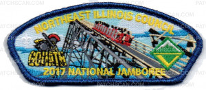 Patch Scan of Goliath Blue Mylar NEIC Six Flags 2017 National Jamboree