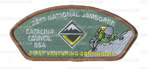 Patch Scan of Catalina Jamboree - Rock Climbing Bronze