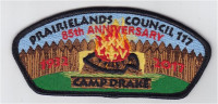 Camp Drake CSP Prairielands Council #117