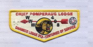 Patch Scan of Chief Pomperaug Lodge (NOAC 2015)