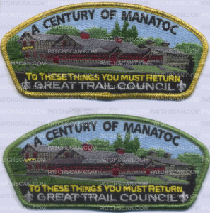 Patch Scan of 455753- A century of Manatoc 