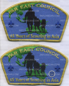 Patch Scan of 346543 A Far East Council 