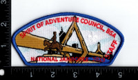 164109 Spirit of Adventure Council