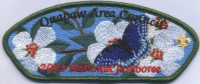 456705- Quapaw Area Council -2023 National Jamboree  Quapaw Area Council #18 merged with Westark Council
