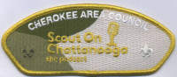 450901- Scout on Chattanooga  Cherokee Area Council #469