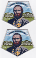 SJAC 2017 Jamboree Center Patch (Numbered) Virginia Headwaters Council formerly, Stonewall Jackson Area Council #763