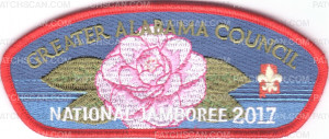 Patch Scan of Greater Alabama Council - Flower JSP 