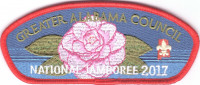 Greater Alabama Council - Flower JSP  Greater Alabama Council #1