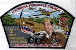 Patch Scan of 2023 NSJ Home of Flying Tickets (Jacket Patch)