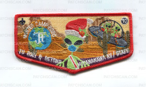 Patch Scan of Winter Camp 2020 to 2021 & Beyond Staff Flap 