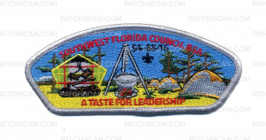 Patch Scan of A TASTE FOR LEADERSHIP- SWFC CSP (SILVER)