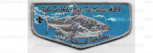 Patch Scan of 2023 National Jamboree Flap (PO 101099)