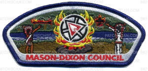 Patch Scan of OA Campfire Ceremony (NOAC) Blue