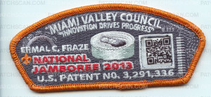 Patch Scan of TB  213114 MVC Jambo CSP Cash Pop Top Can Silver