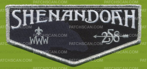 Patch Scan of Shenandoah 258 Ceremonies Flap