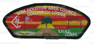 Patch Scan of BSR-SHAC-CSP2016- SUNSET