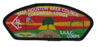 BSR-SHAC-CSP2016- SUNSET Sam Houston Area Council #576