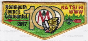 Patch Scan of Na Tsi Hi Camping Heritage #5