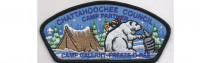 FOS CSP - Freeze-O-Ree (PO 86733) Chattahoochee Council #91