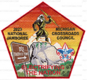 Patch Scan of MCC 2023 JAMBO CENTER BACK PATCH