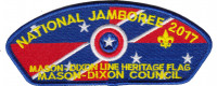 2017 National Jamboree - Mason Dixon Line - Heritage Flag - Blue Border  Mason-Dixon Council #221(not active) merged with Shenandoah Area Council