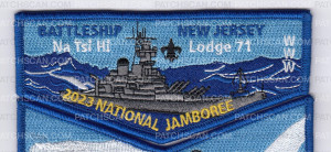 Patch Scan of Monmouth Council 2023 National Jamboree Flap Set