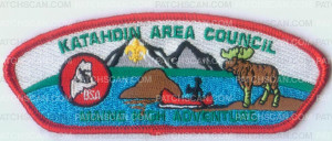 Patch Scan of MAINE HIGH ADVENTURE CSP