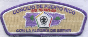 Patch Scan of 455947- Wood Badge Puerto Rico Council