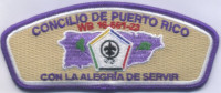 445822- Wood Badge Puerto Rico Council Puerto Rico Council #661