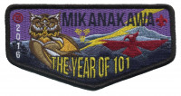 2016 Membership Renewal (Mikanakawa)  Circle Ten Council #571