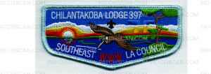 Patch Scan of 75th Anniversary Flap #3 (PO 101493)