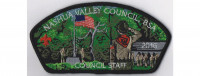 Nashua Valley Council Staff Nashua Valley Council #230