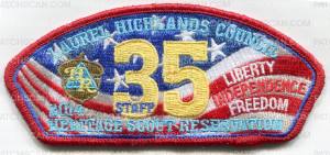 Patch Scan of 34222 - Heritage Scout Reservation Council Shoulder Patch