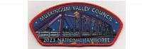 2023 National Jamboree CSP Kokosing Trail Gap (PO 100807) Muskingum Valley Council #467