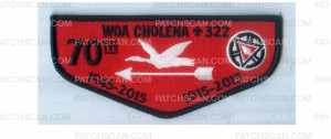 Patch Scan of OA Anniversary Flap (84775)