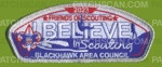 Patch Scan of I Believe in Scouting-2023-CSP-(Blue)