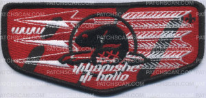 Patch Scan of Itibapishe Hollo- 407841