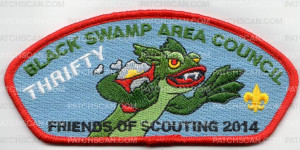 Patch Scan of 33953 - Friends of Scouting 2014 Thrifty CSP