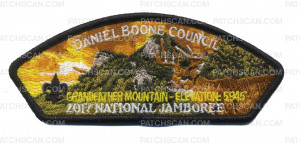 Patch Scan of 2017 National Jamboree- Daniel Boone Council- JSP (Grandfather Mountain) 