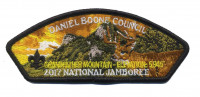 2017 National Jamboree- Daniel Boone Council- JSP (Grandfather Mountain)  Daniel Boone Council #414