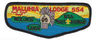 Maluhia Lodge 554 - Grey Border Maui County Council #102