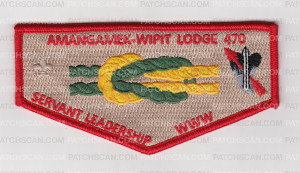 Patch Scan of Amangamek-Wipit Lodge 470 Servant Leadership OA Flap