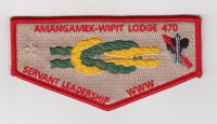 Amangamek-Wipit Lodge 470 Servant Leadership OA Flap National Capital Area Council #82