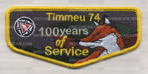 Patch Scan of K123229 - NORTHEAST IOWA COUNCIL - TIMMEU LODGE 100 YEARS OF SERVICE (FLAP)
