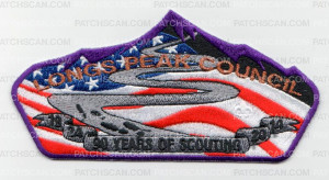 Patch Scan of 33115 - 90 years of Service CSP